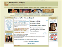 Tablet Screenshot of chinese-outpost.com